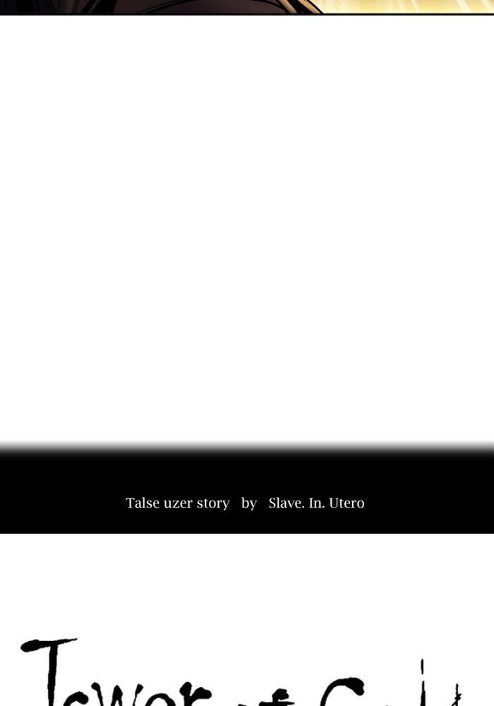 Tòa Tháp Bí Ẩn 2 Chapter 216 - 11