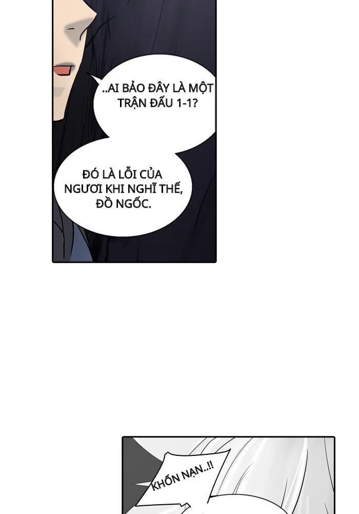 Tòa Tháp Bí Ẩn 2 Chapter 216 - 85