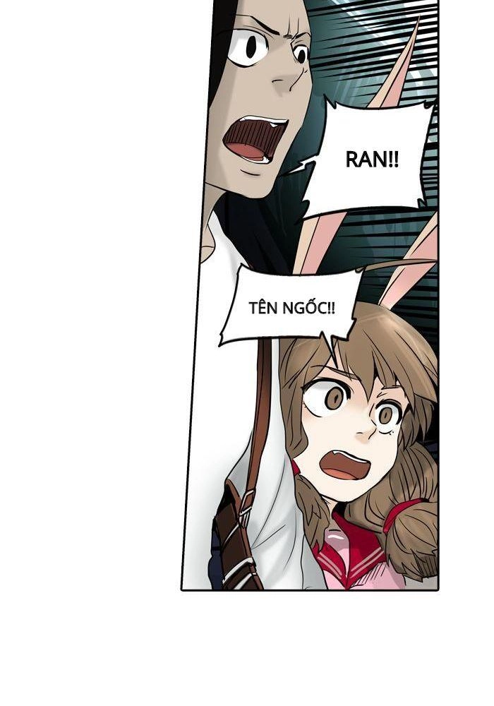 Tòa Tháp Bí Ẩn 2 Chapter 217 - 77