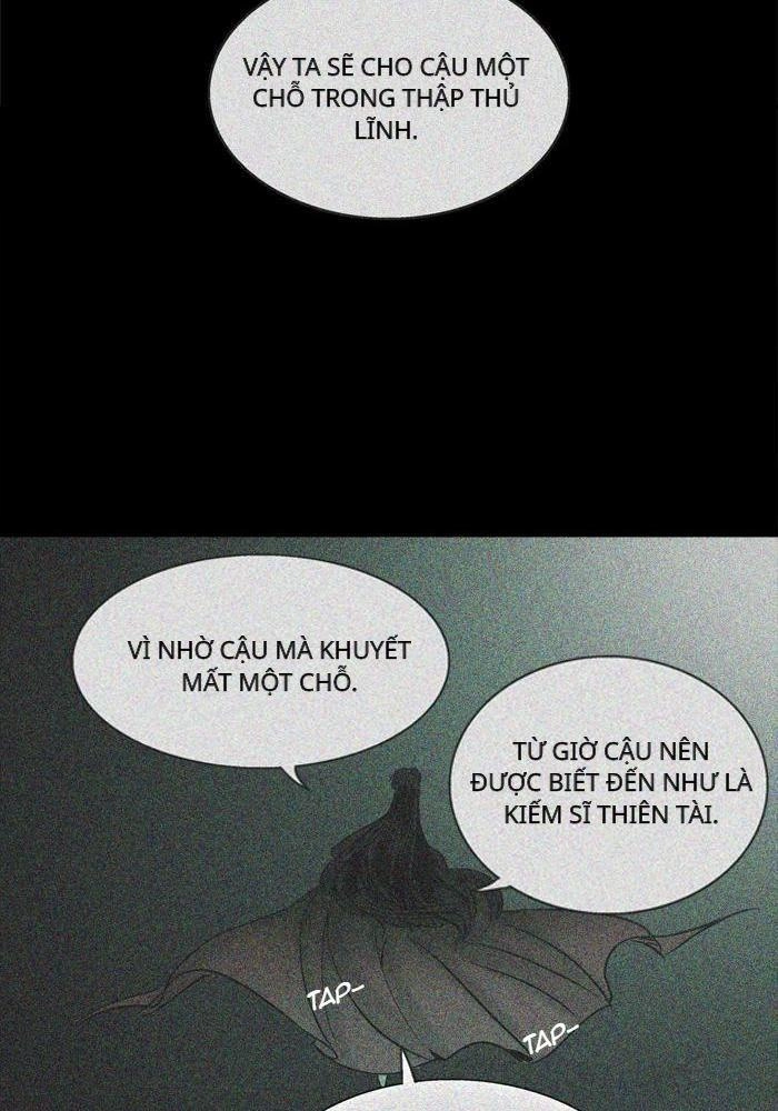 Tòa Tháp Bí Ẩn 2 Chapter 217 - 100