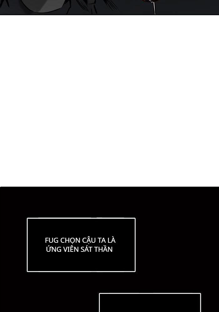 Tòa Tháp Bí Ẩn 2 Chapter 218 - 12