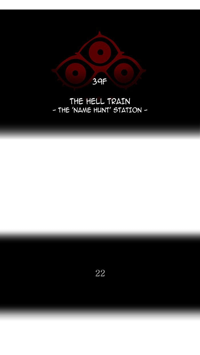 Tòa Tháp Bí Ẩn 2 Chapter 219 - 9