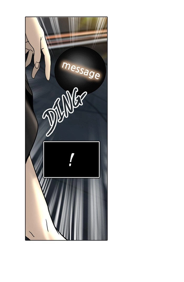 Tòa Tháp Bí Ẩn 2 Chapter 220 - 32