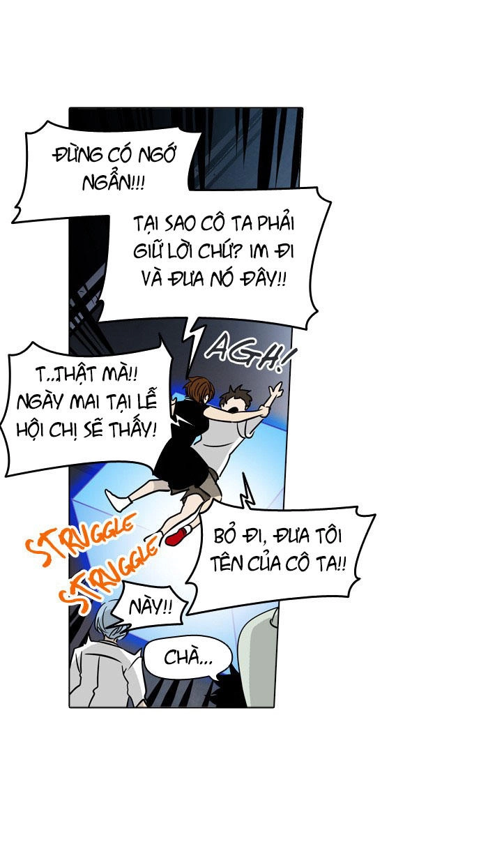 Tòa Tháp Bí Ẩn 2 Chapter 220 - 73