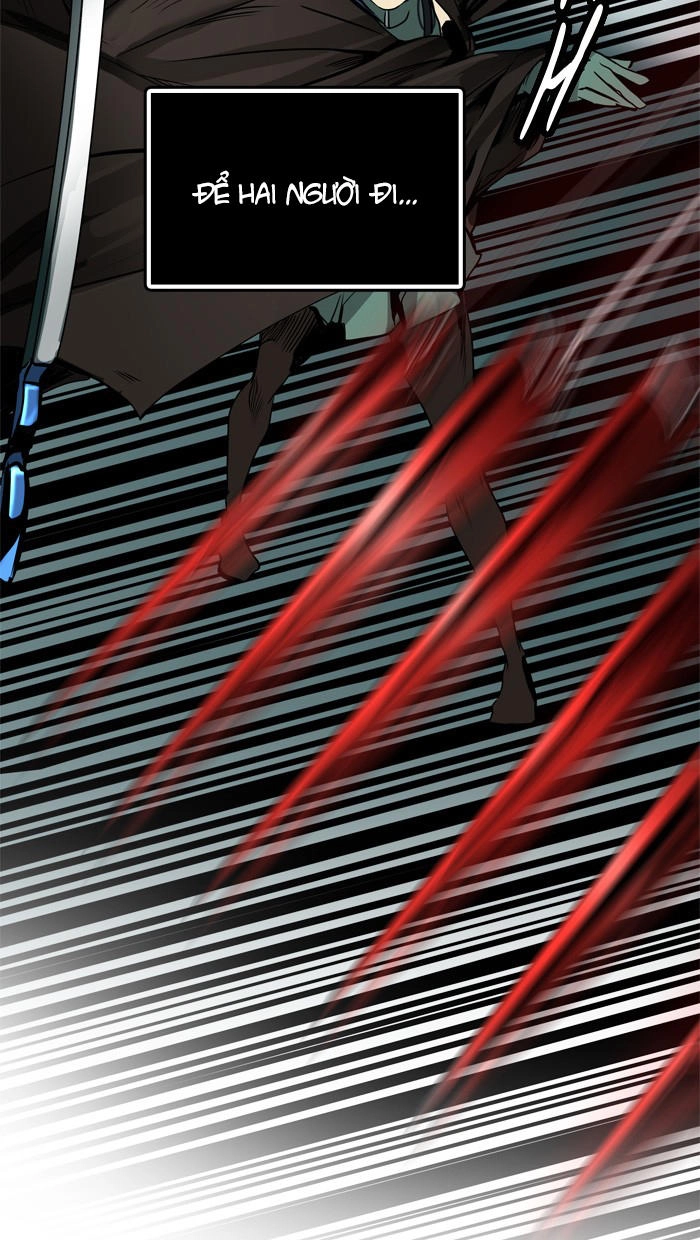 Tòa Tháp Bí Ẩn 2 Chapter 221 - 21