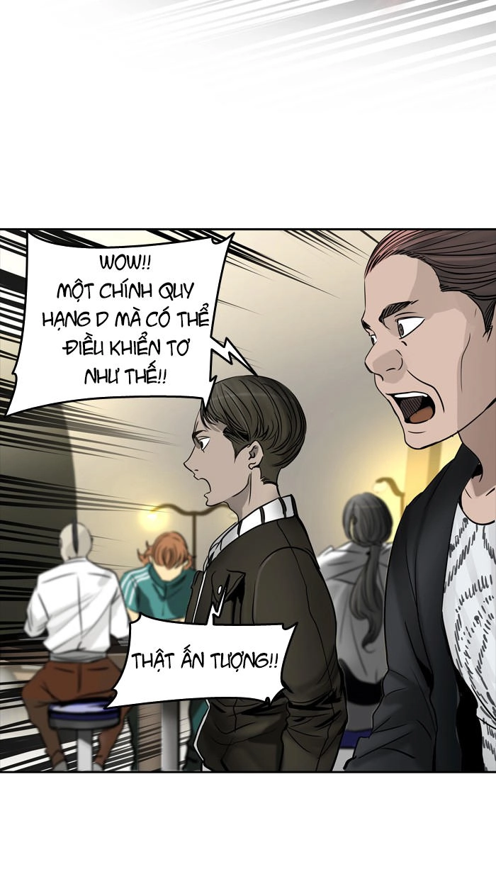 Tòa Tháp Bí Ẩn 2 Chapter 221 - 22