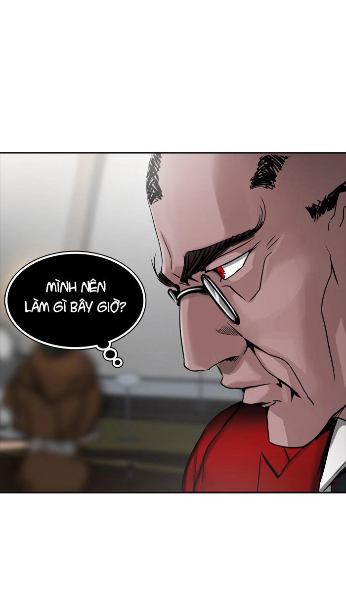 Tòa Tháp Bí Ẩn 2 Chapter 221 - 26