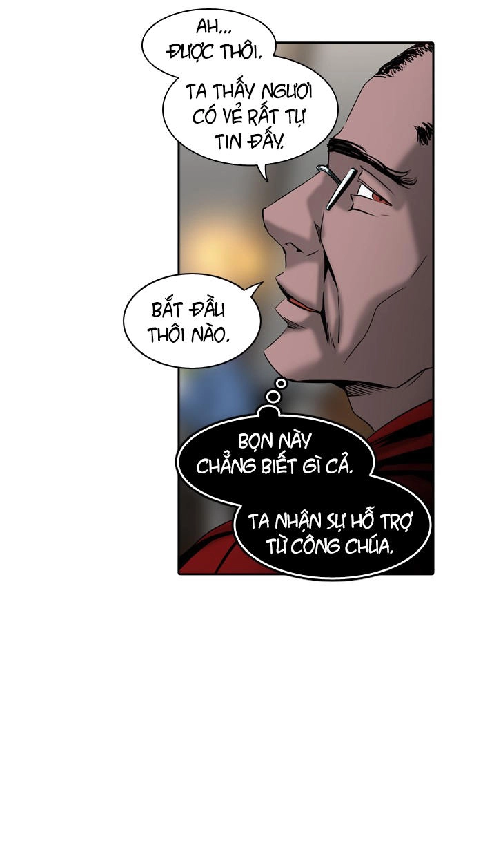 Tòa Tháp Bí Ẩn 2 Chapter 221 - 64