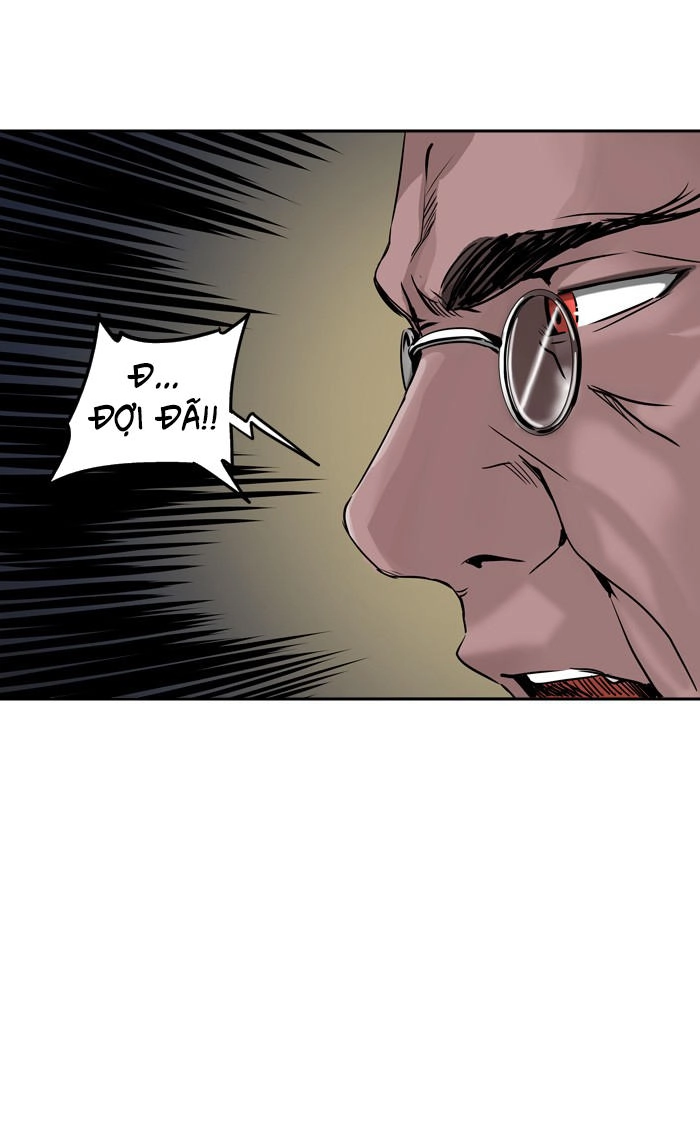 Tòa Tháp Bí Ẩn 2 Chapter 221 - 75