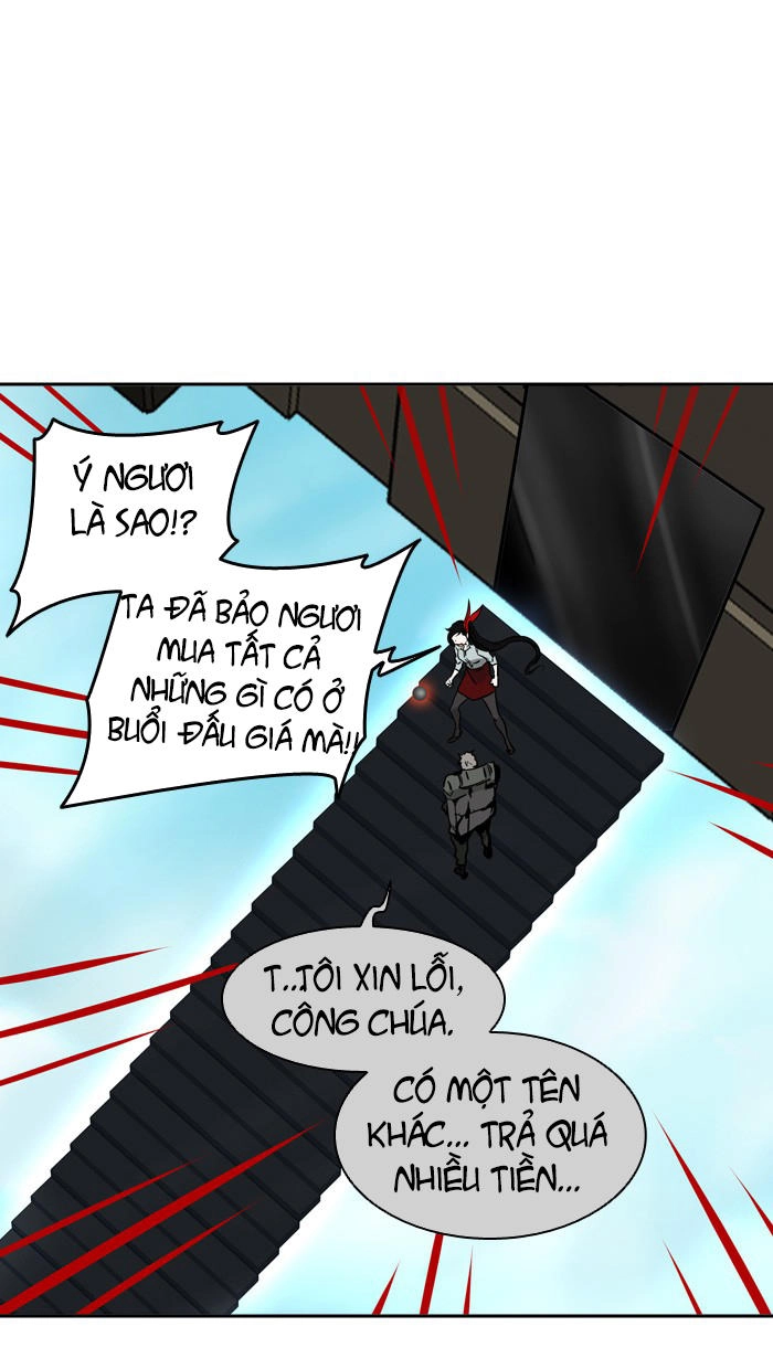 Tòa Tháp Bí Ẩn 2 Chapter 221 - 83