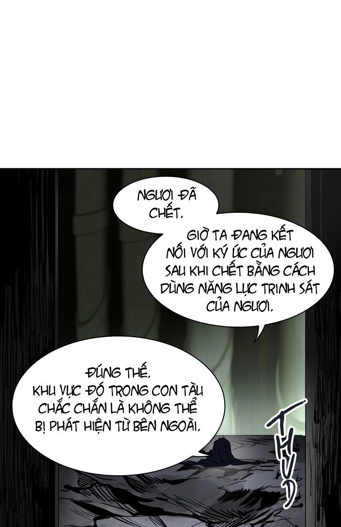 Tòa Tháp Bí Ẩn 2 Chapter 221 - 105