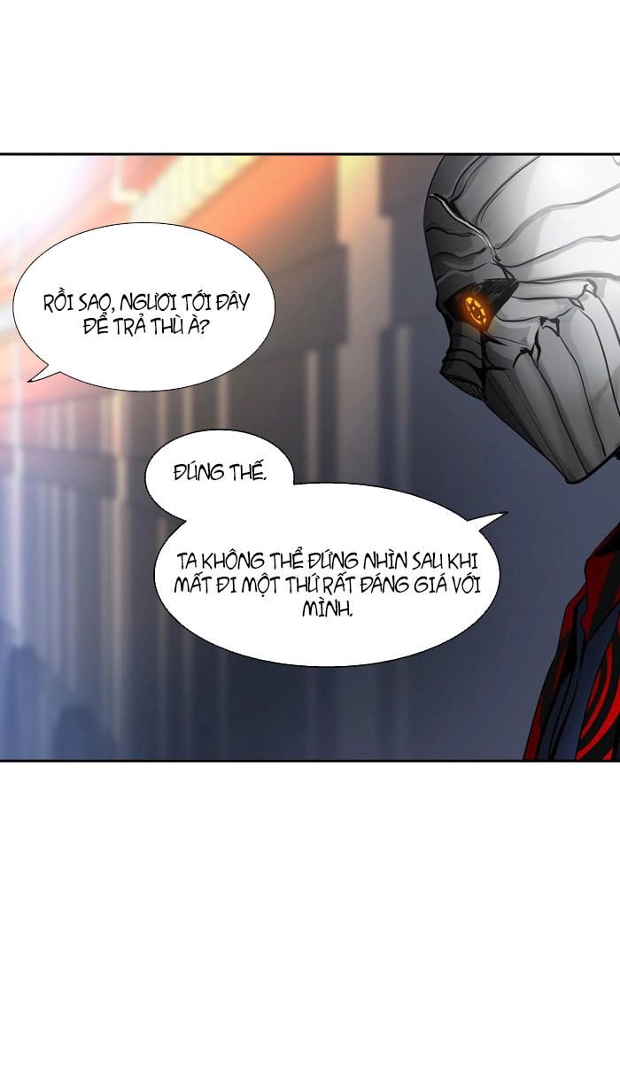 Tòa Tháp Bí Ẩn 2 Chapter 222 - 32