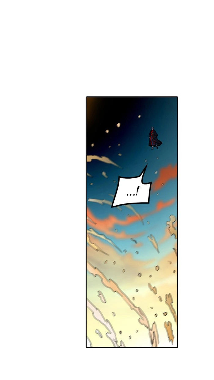 Tòa Tháp Bí Ẩn 2 Chapter 223 - 24