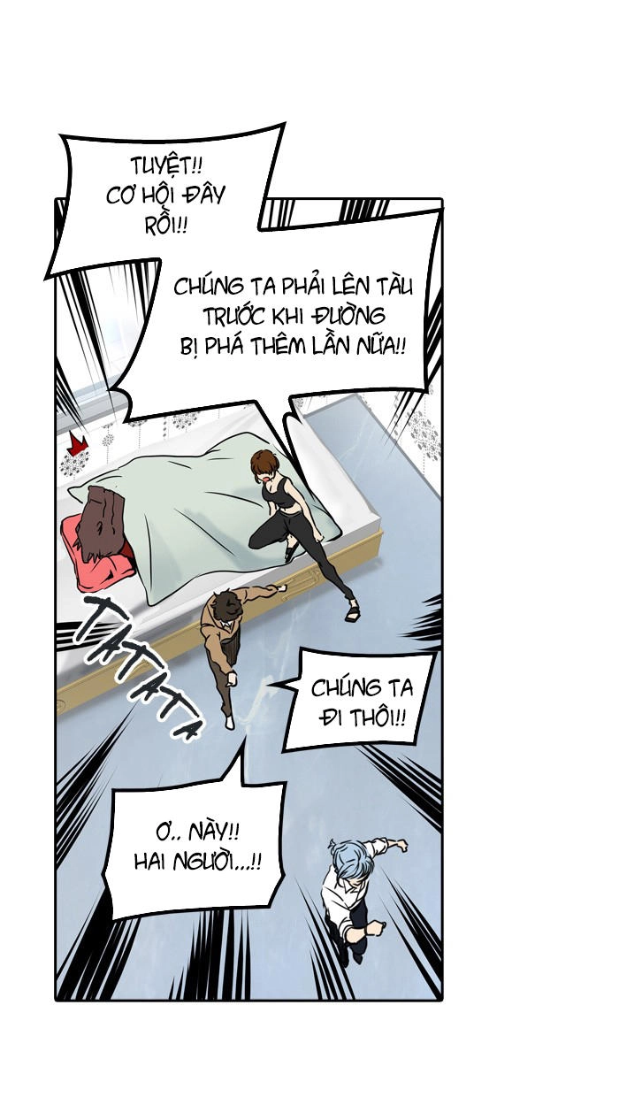 Tòa Tháp Bí Ẩn 2 Chapter 223 - 42