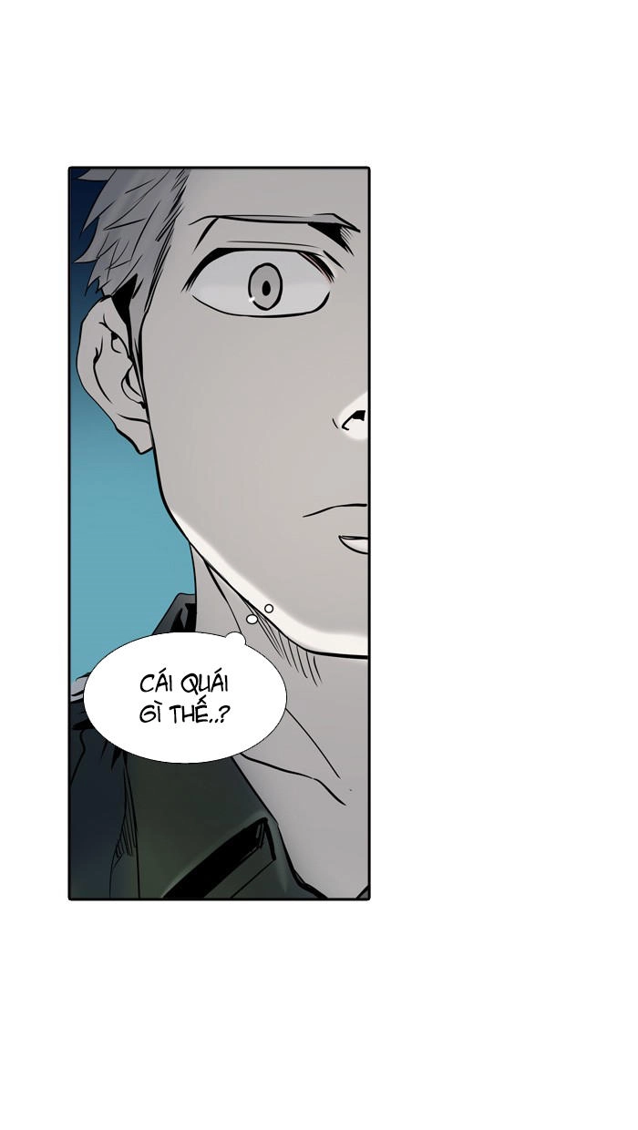 Tòa Tháp Bí Ẩn 2 Chapter 223 - 87