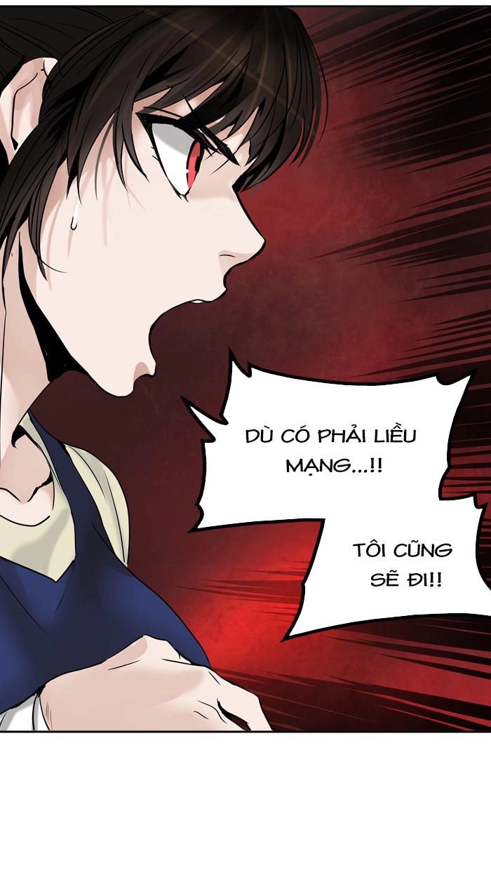 Tòa Tháp Bí Ẩn 2 Chapter 234 - 3