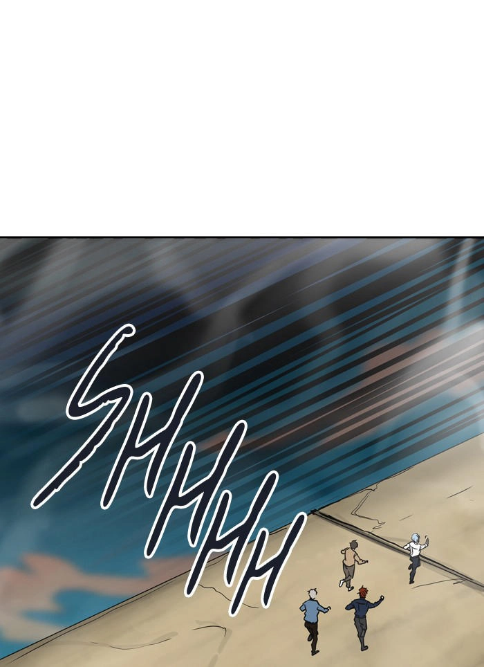 Tòa Tháp Bí Ẩn 2 Chapter 234 - 23