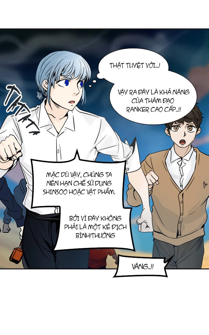 Tòa Tháp Bí Ẩn 2 Chapter 234 - 27