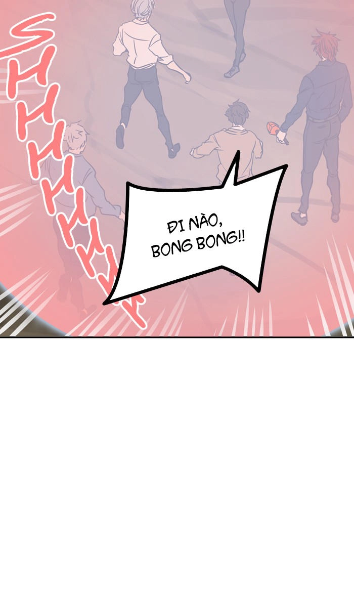 Tòa Tháp Bí Ẩn 2 Chapter 234 - 33