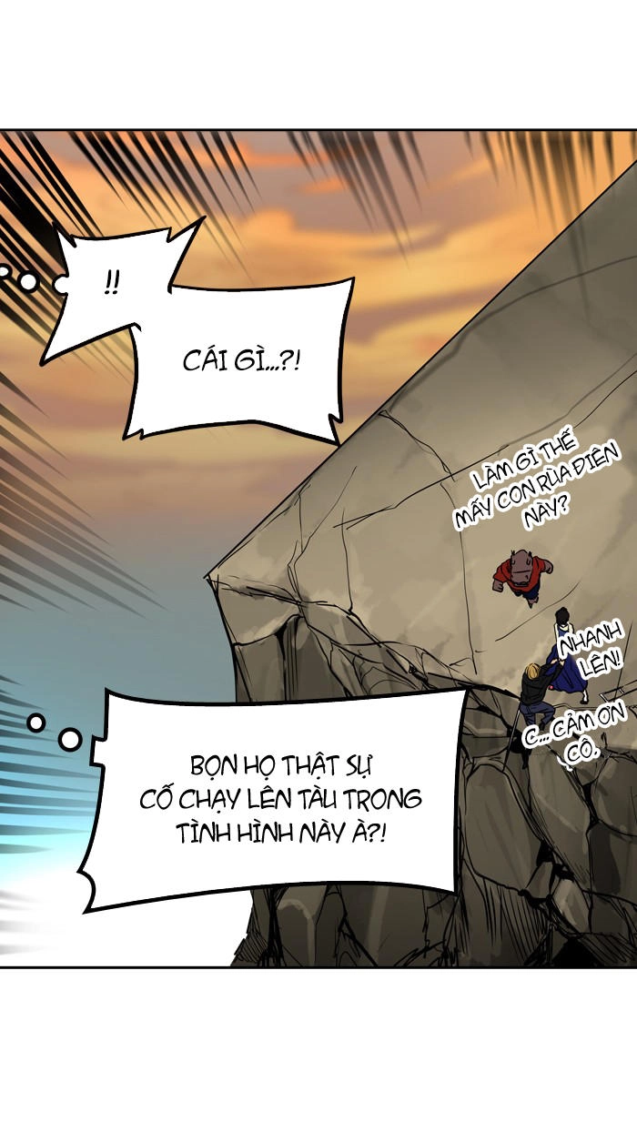 Tòa Tháp Bí Ẩn 2 Chapter 234 - 62