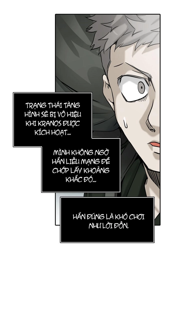 Tòa Tháp Bí Ẩn 2 Chapter 235 - 9