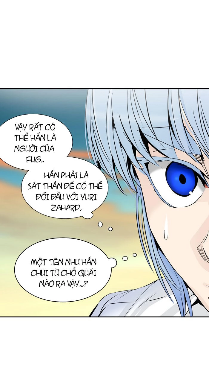 Tòa Tháp Bí Ẩn 2 Chapter 235 - 15