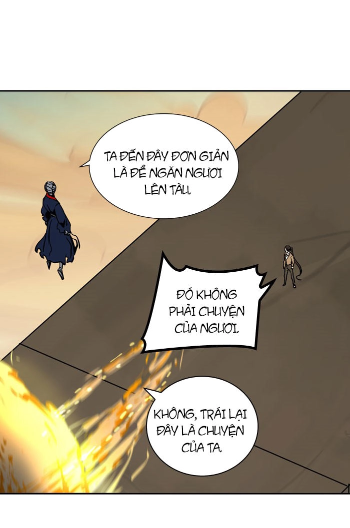 Tòa Tháp Bí Ẩn 2 Chapter 235 - 48