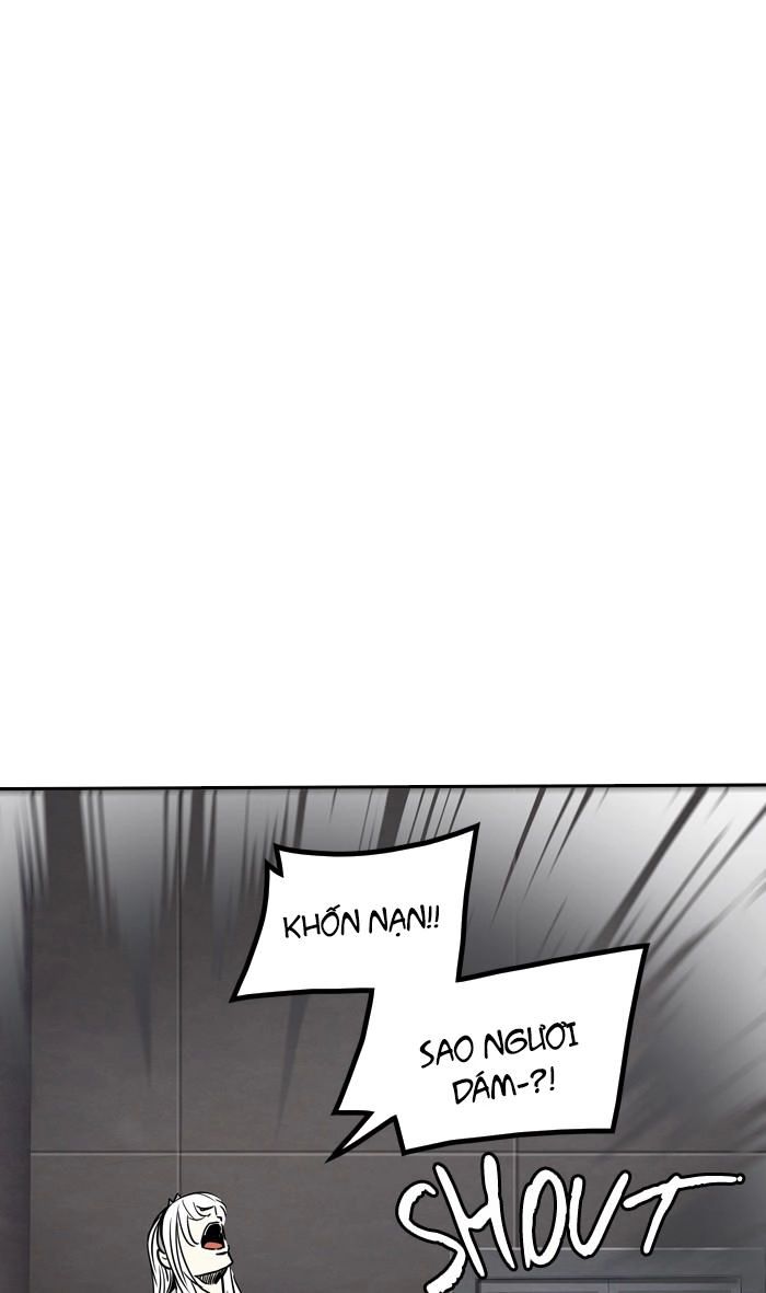 Tòa Tháp Bí Ẩn 2 Chapter 236 - 7