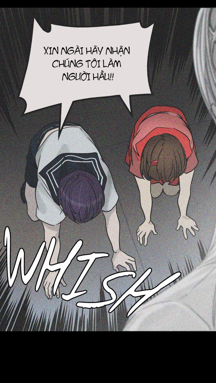 Tòa Tháp Bí Ẩn 2 Chapter 236 - 17