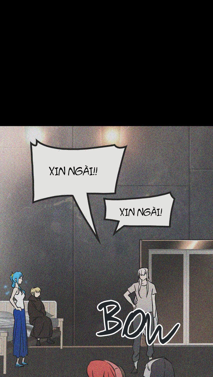 Tòa Tháp Bí Ẩn 2 Chapter 236 - 23