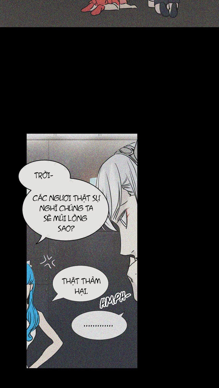 Tòa Tháp Bí Ẩn 2 Chapter 236 - 24