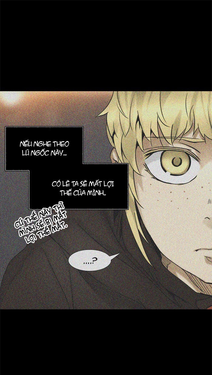 Tòa Tháp Bí Ẩn 2 Chapter 236 - 26