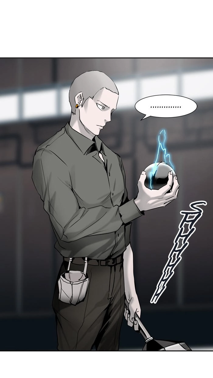 Tòa Tháp Bí Ẩn 2 Chapter 236 - 117