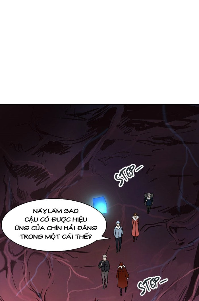 Tòa Tháp Bí Ẩn 2 Chapter 237 - 2