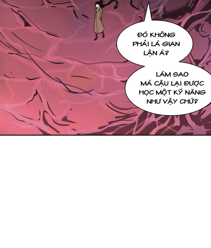 Tòa Tháp Bí Ẩn 2 Chapter 237 - 3
