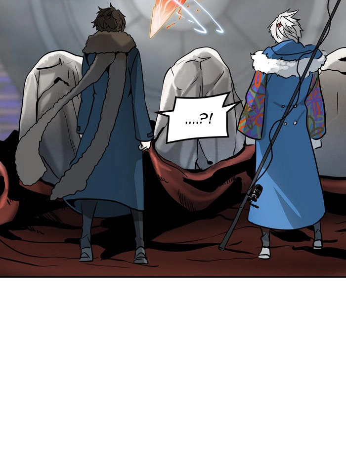 Tòa Tháp Bí Ẩn 2 Chapter 238 - 5