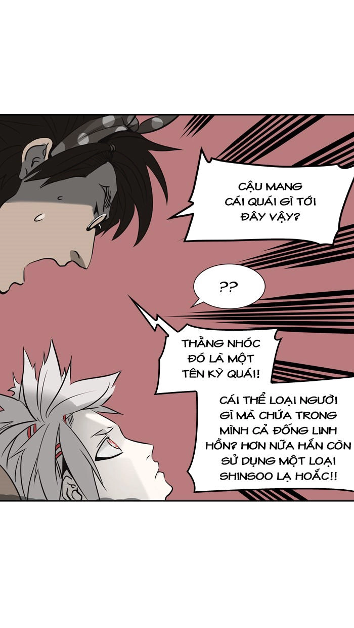 Tòa Tháp Bí Ẩn 2 Chapter 238 - 22