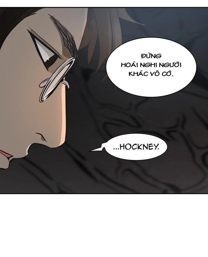 Tòa Tháp Bí Ẩn 2 Chapter 238 - 26