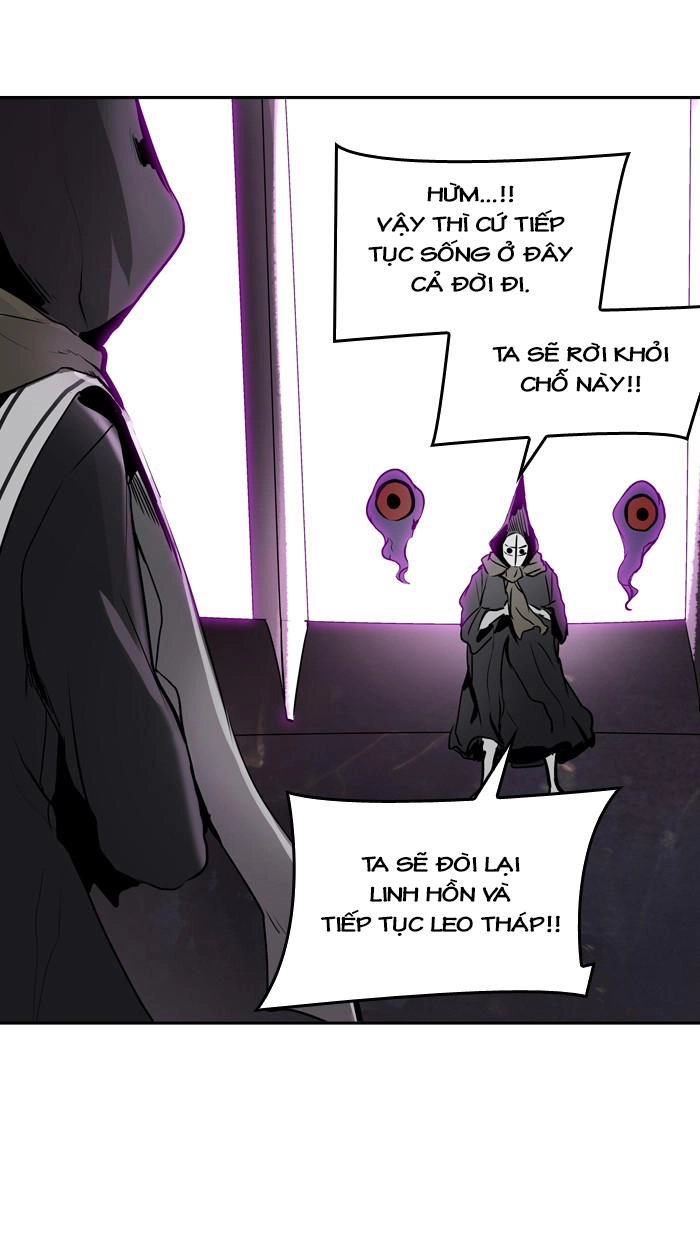 Tòa Tháp Bí Ẩn 2 Chapter 239 - 71