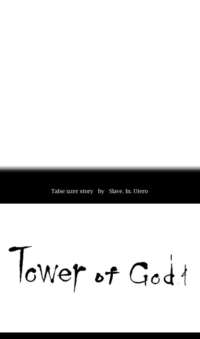 Tòa Tháp Bí Ẩn 2 Chapter 240 - 5