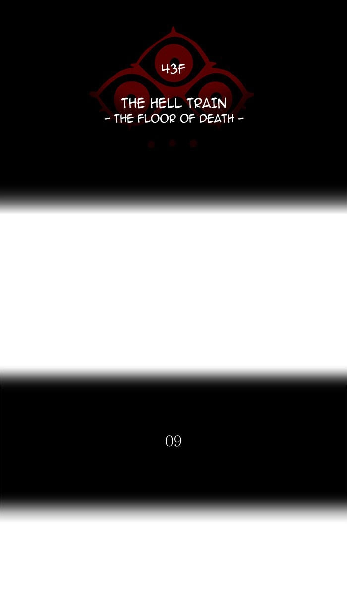 Tòa Tháp Bí Ẩn 2 Chapter 240 - 6