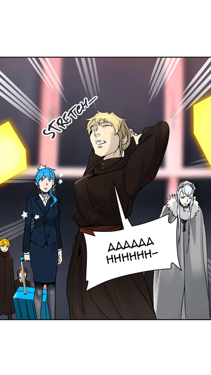 Tòa Tháp Bí Ẩn 2 Chapter 240 - 52