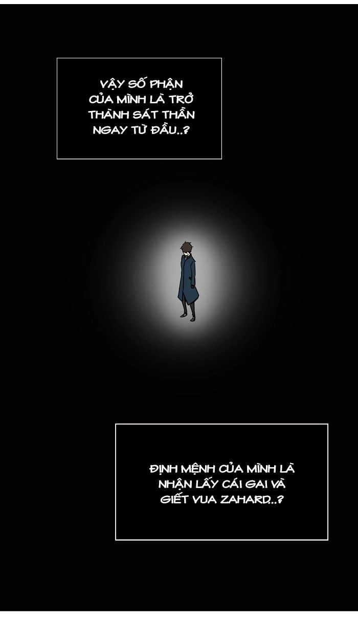 Tòa Tháp Bí Ẩn 2 Chapter 241 - 34