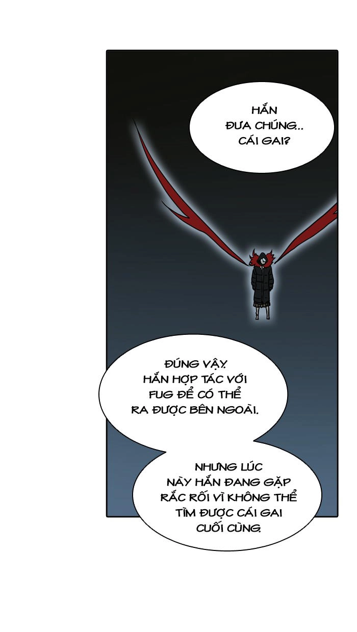 Tòa Tháp Bí Ẩn 2 Chapter 241 - 82