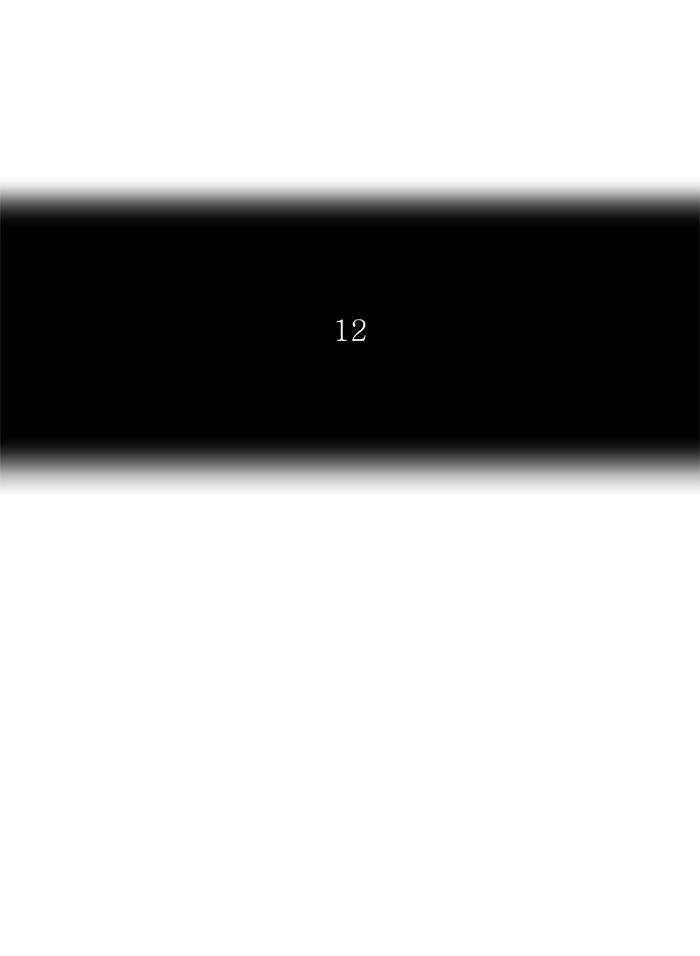 Tòa Tháp Bí Ẩn 2 Chapter 243 - 15