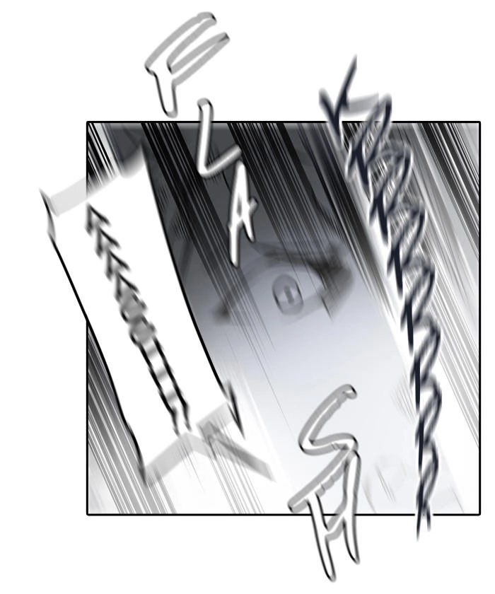 Tòa Tháp Bí Ẩn 2 Chapter 243 - 33