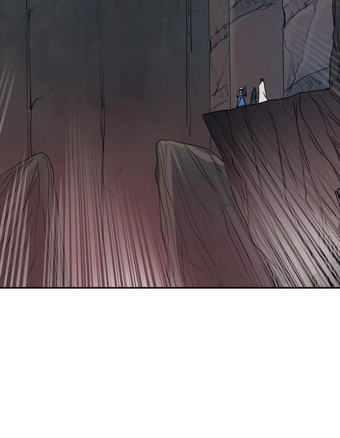 Tòa Tháp Bí Ẩn 2 Chapter 244 - 3