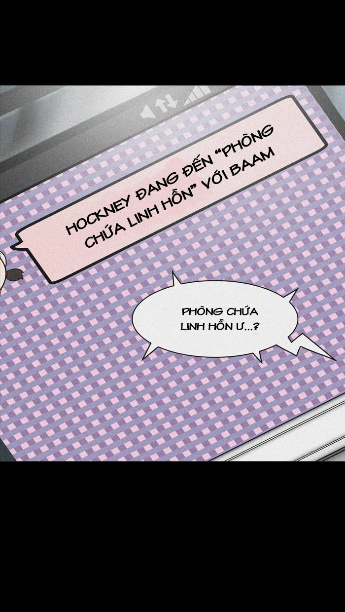 Tòa Tháp Bí Ẩn 2 Chapter 244 - 32