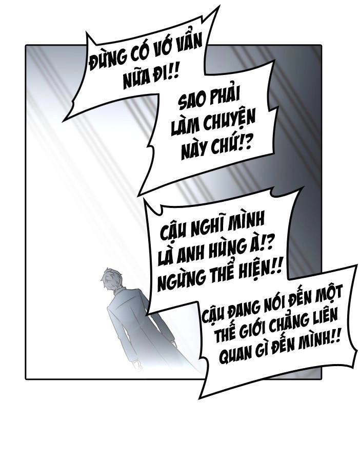 Tòa Tháp Bí Ẩn 2 Chapter 244 - 108