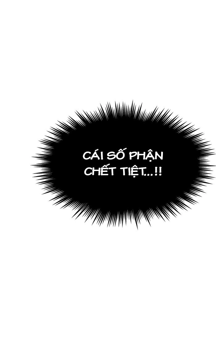 Tòa Tháp Bí Ẩn 2 Chapter 244 - 112